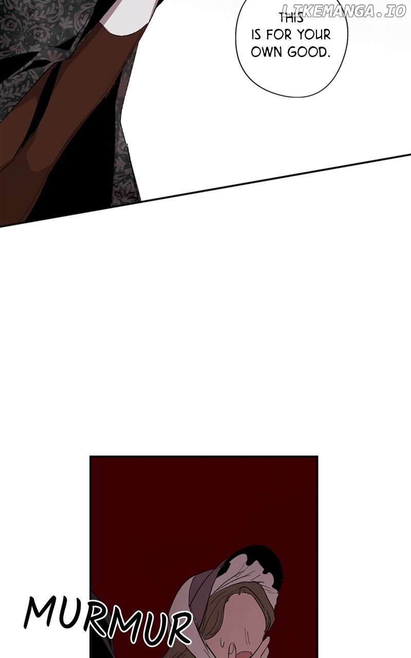 The Demon King’s Confession Chapter 74 - page 26