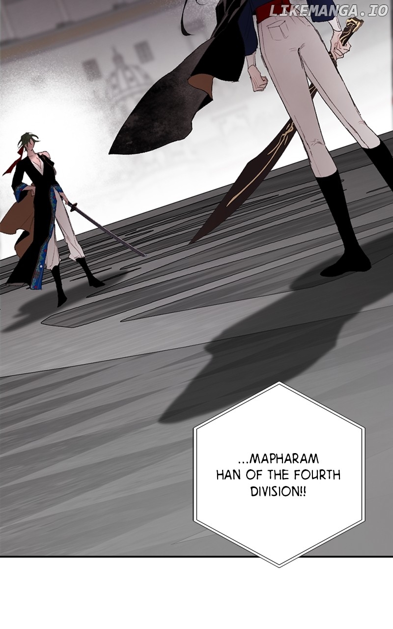 The Demon King’s Confession Chapter 74 - page 83