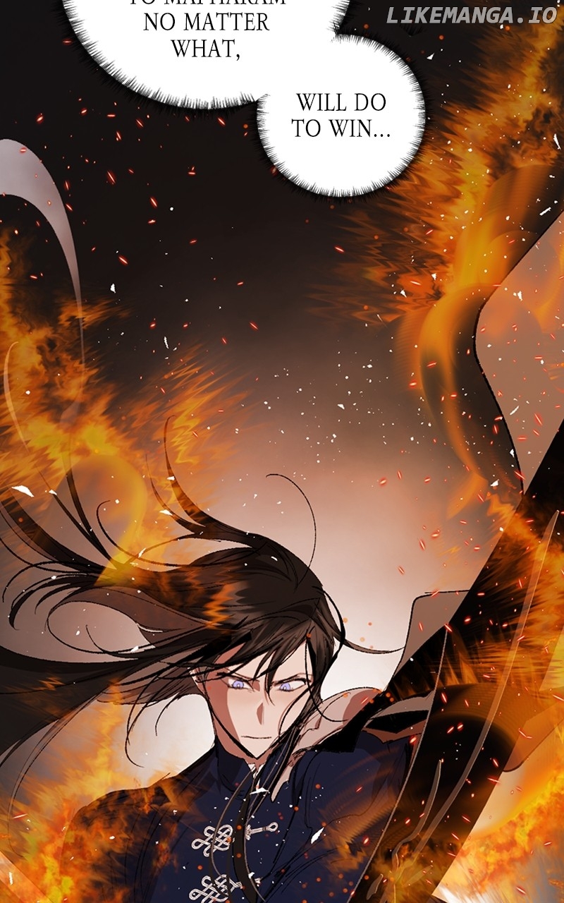 The Demon King’s Confession Chapter 74 - page 99