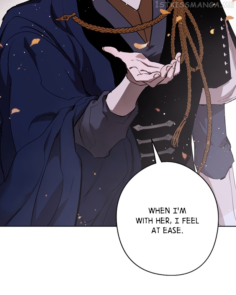 The Demon King’s Confession Chapter 39 - page 110