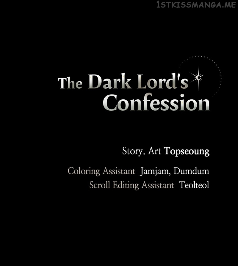 The Demon King’s Confession Chapter 39 - page 124