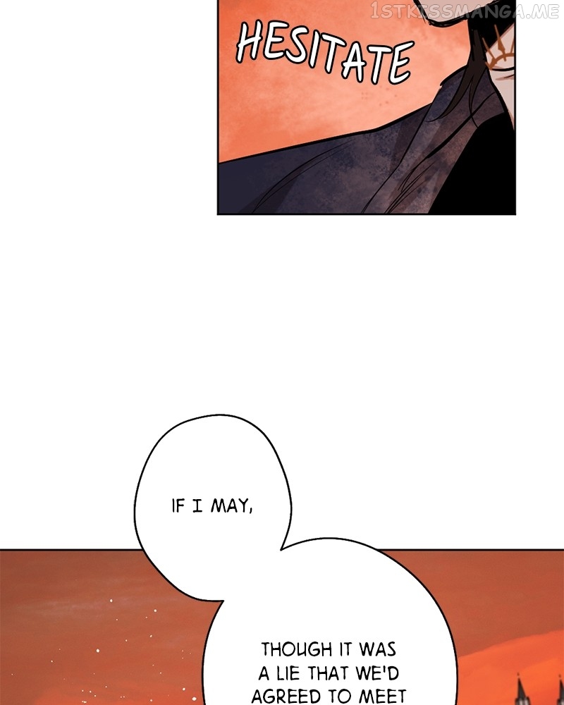 The Demon King’s Confession Chapter 39 - page 17
