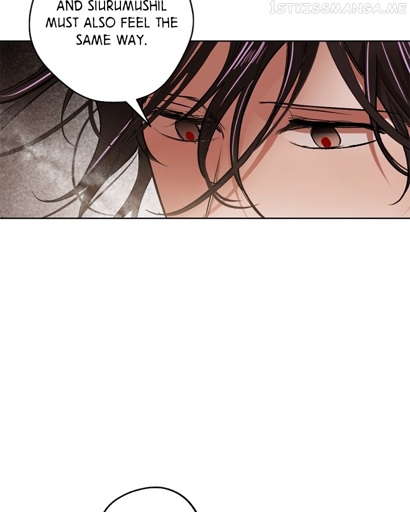 The Demon King’s Confession Chapter 39 - page 25