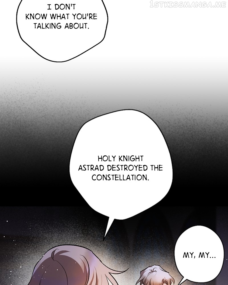 The Demon King’s Confession Chapter 39 - page 57