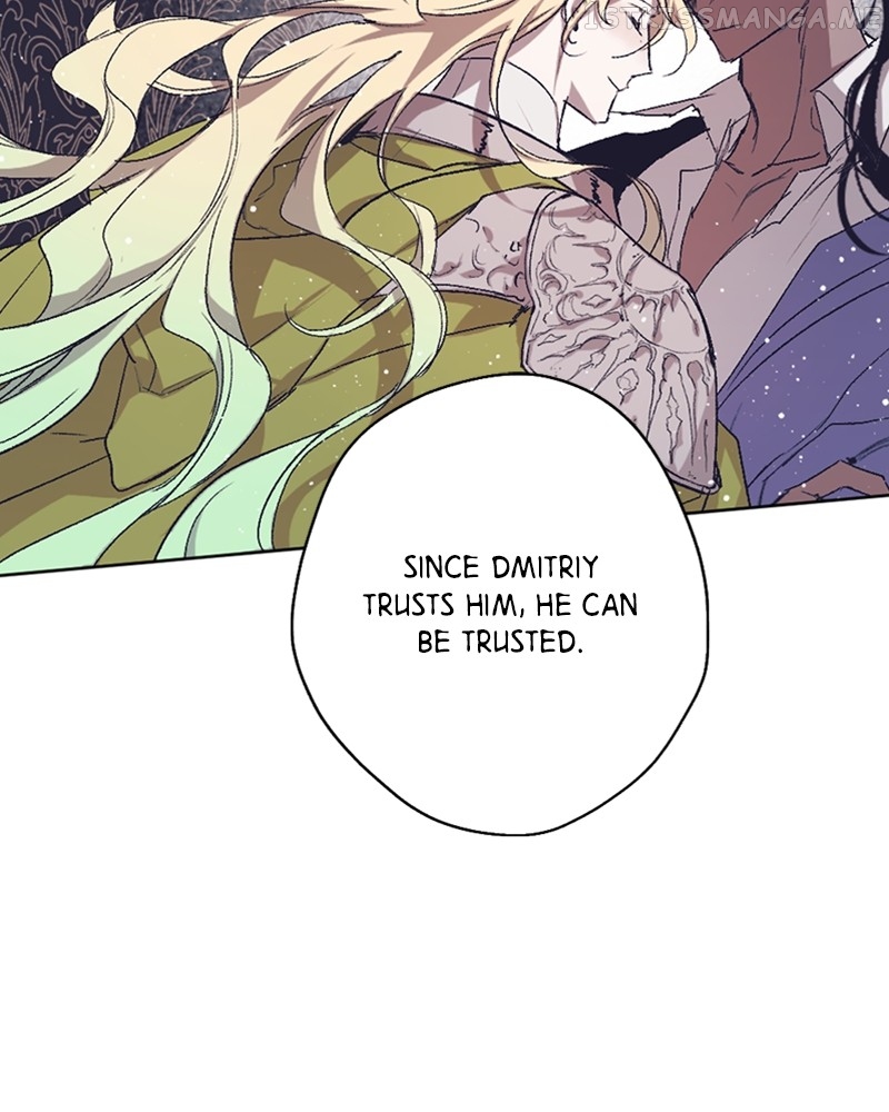 The Demon King’s Confession Chapter 39 - page 82