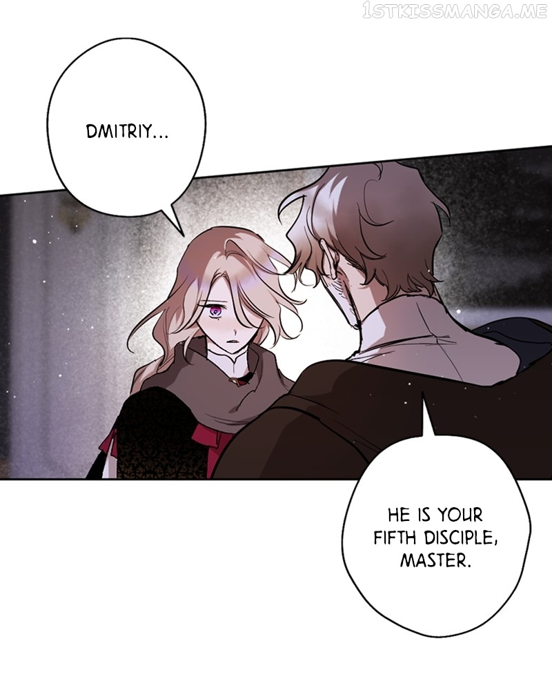 The Demon King’s Confession Chapter 39 - page 83
