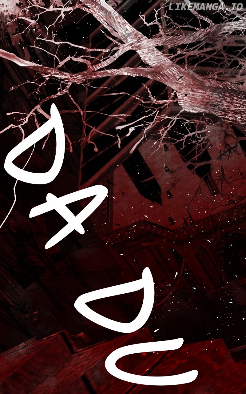 The Demon King’s Confession Chapter 95 - page 106