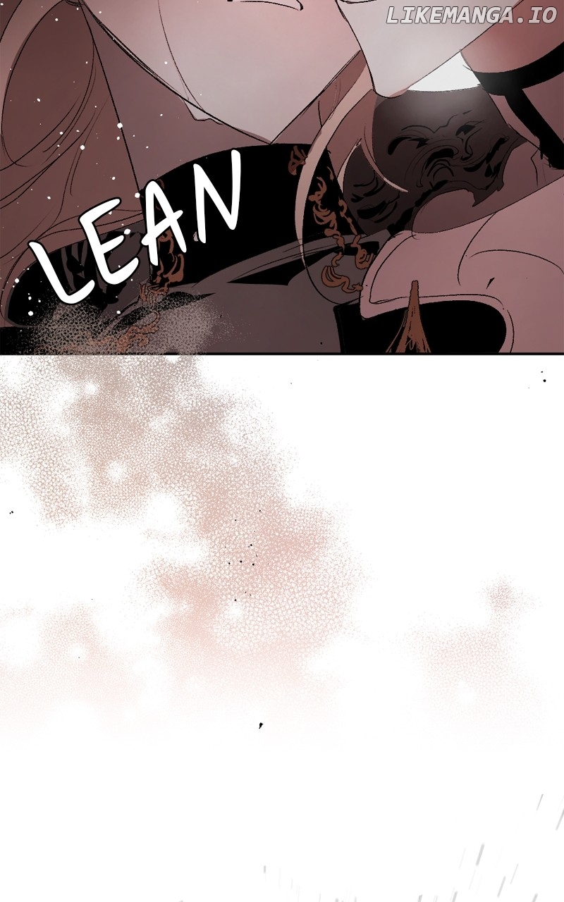 The Demon King’s Confession Chapter 95 - page 117