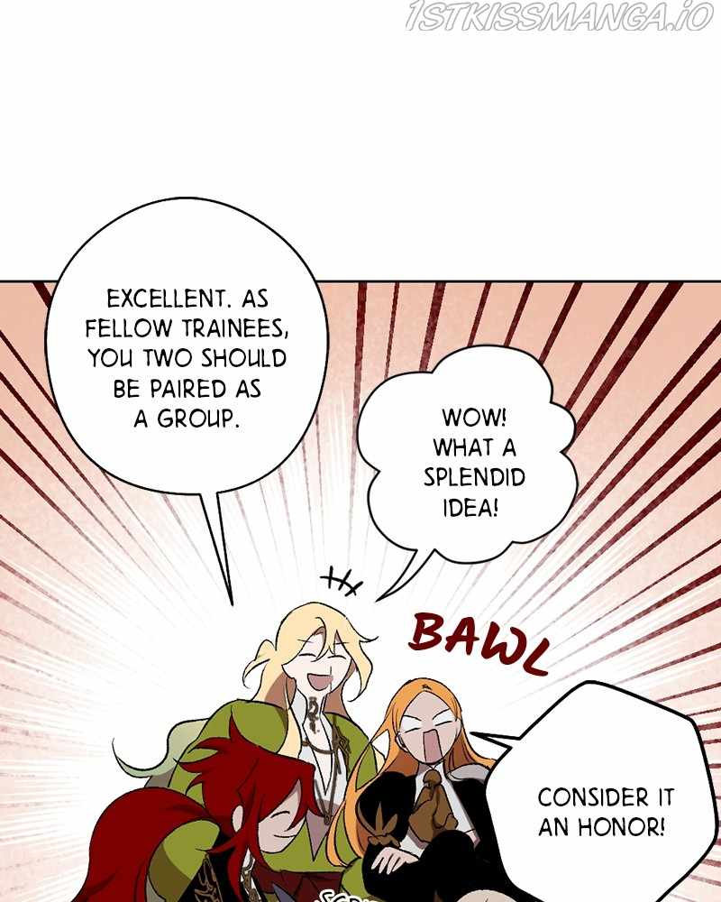 The Demon King’s Confession chapter 26 - page 1