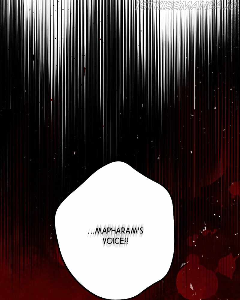 The Demon King’s Confession chapter 26 - page 114