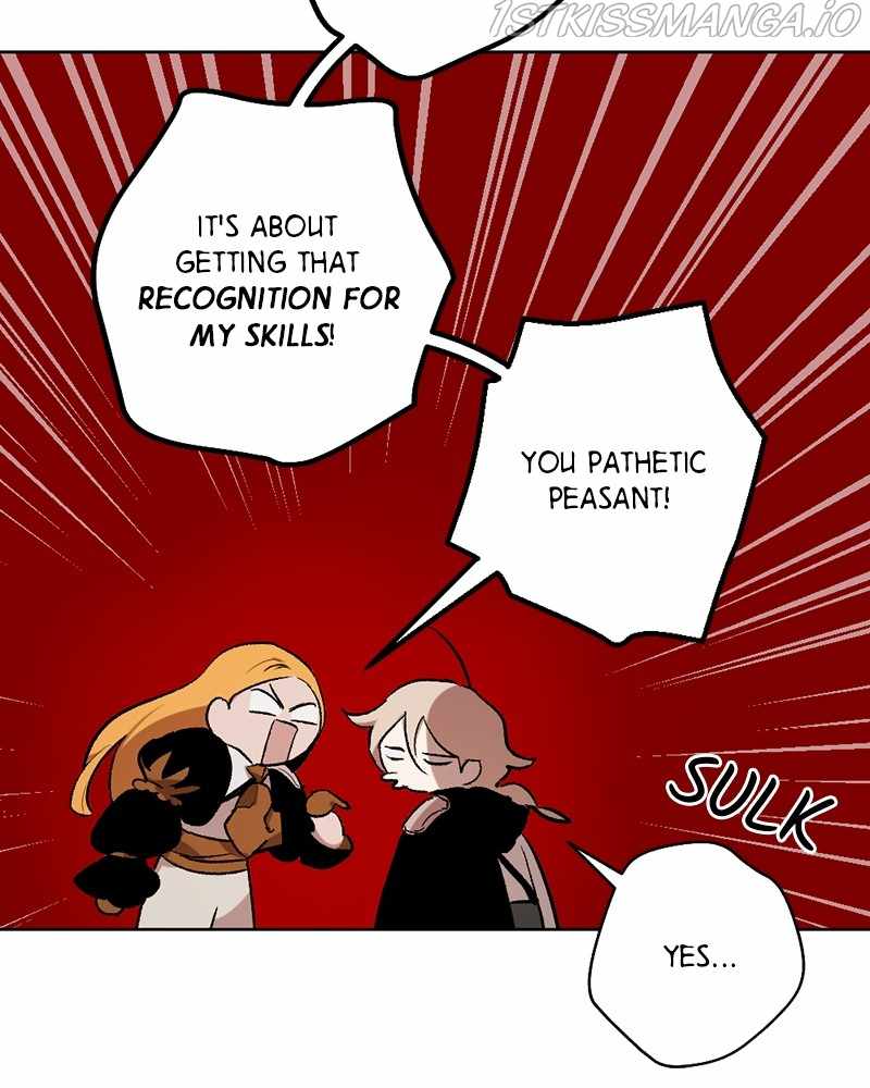 The Demon King’s Confession chapter 26 - page 13