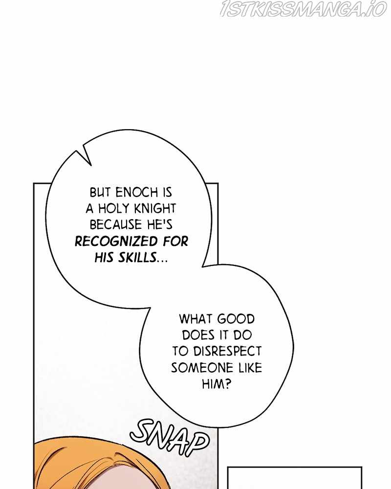 The Demon King’s Confession chapter 26 - page 14