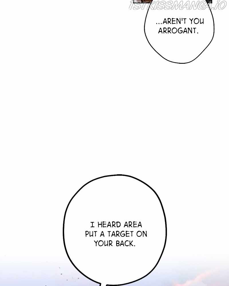 The Demon King’s Confession chapter 26 - page 16
