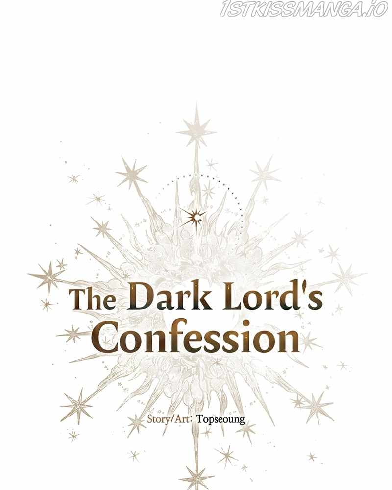The Demon King’s Confession chapter 26 - page 19