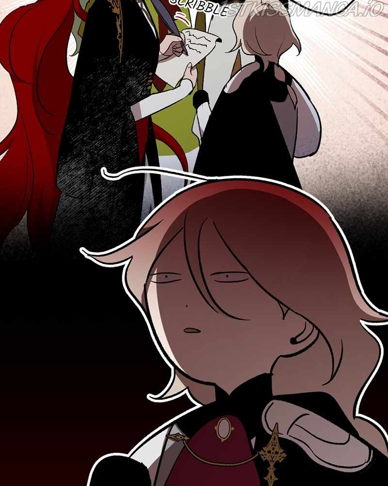 The Demon King’s Confession chapter 26 - page 2