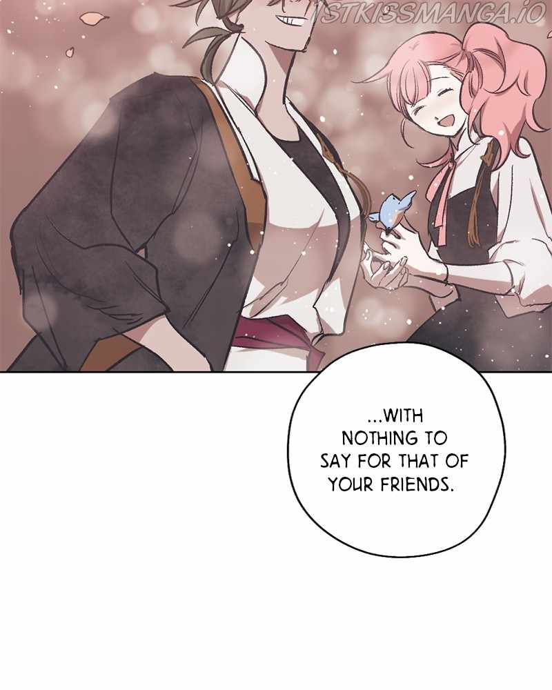 The Demon King’s Confession chapter 26 - page 22