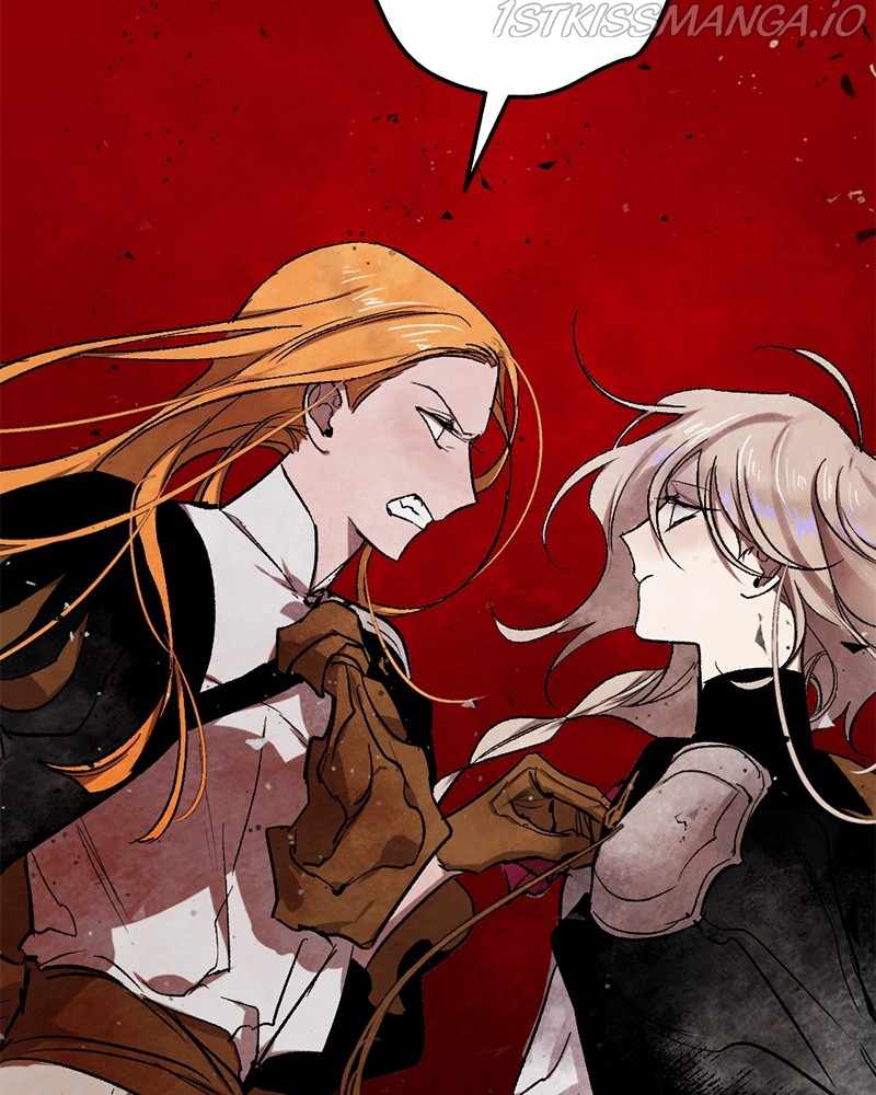 The Demon King’s Confession chapter 26 - page 26