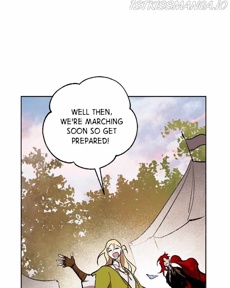 The Demon King’s Confession chapter 26 - page 4