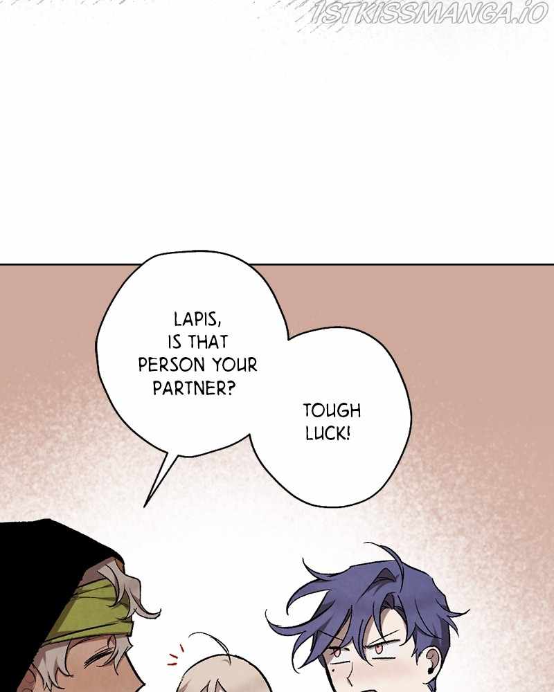 The Demon King’s Confession chapter 26 - page 47