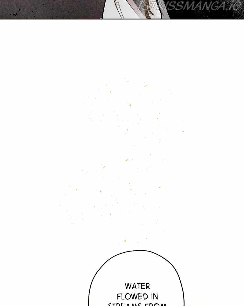 The Demon King’s Confession chapter 26 - page 73