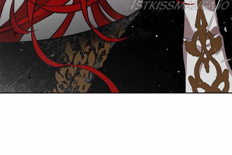 The Demon King’s Confession chapter 26 - page 80