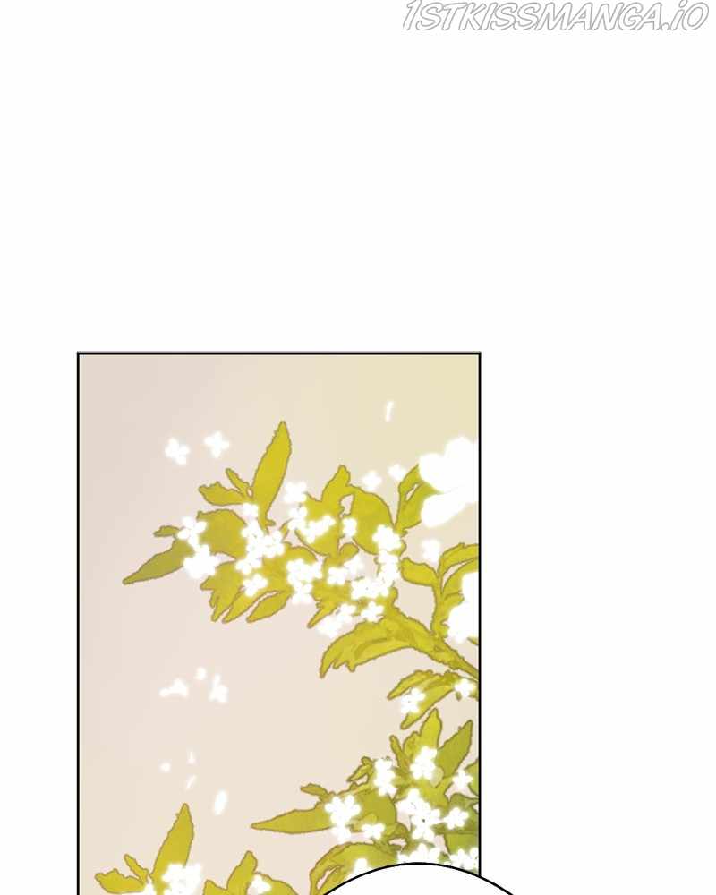 The Demon King’s Confession chapter 26 - page 81