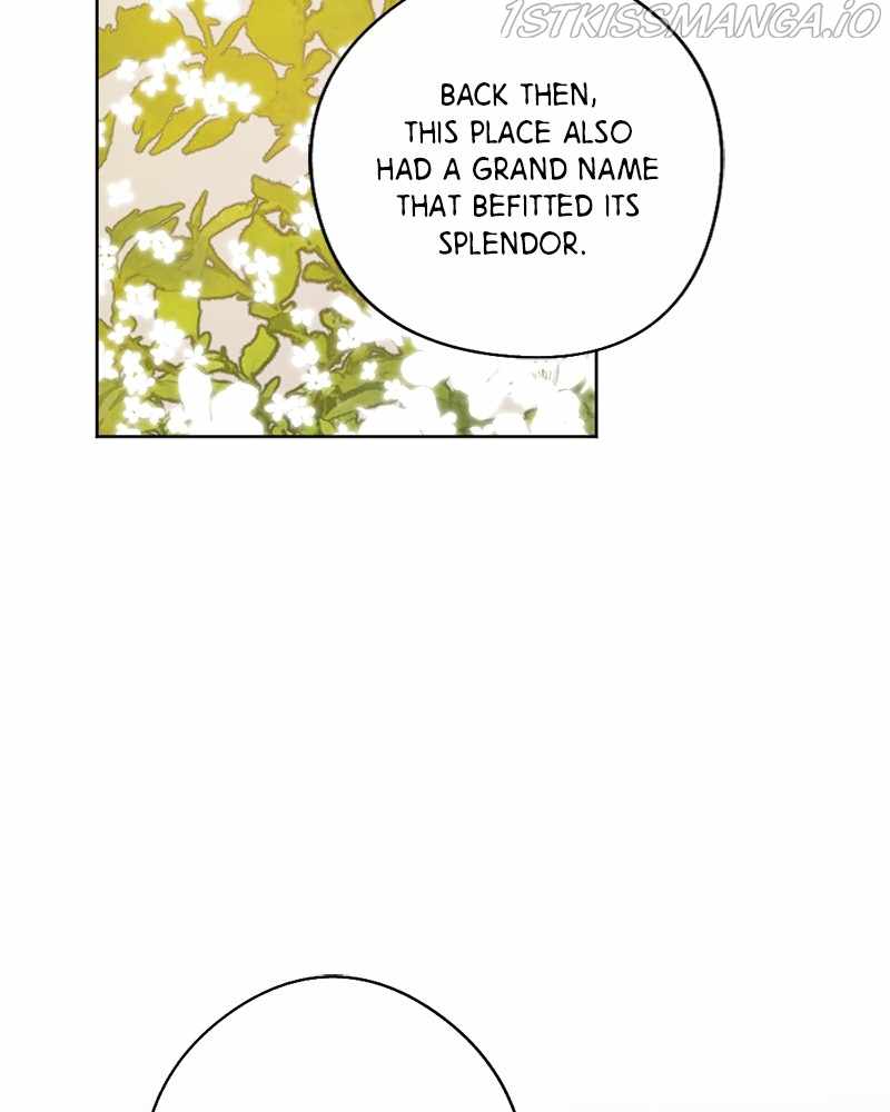 The Demon King’s Confession chapter 26 - page 82