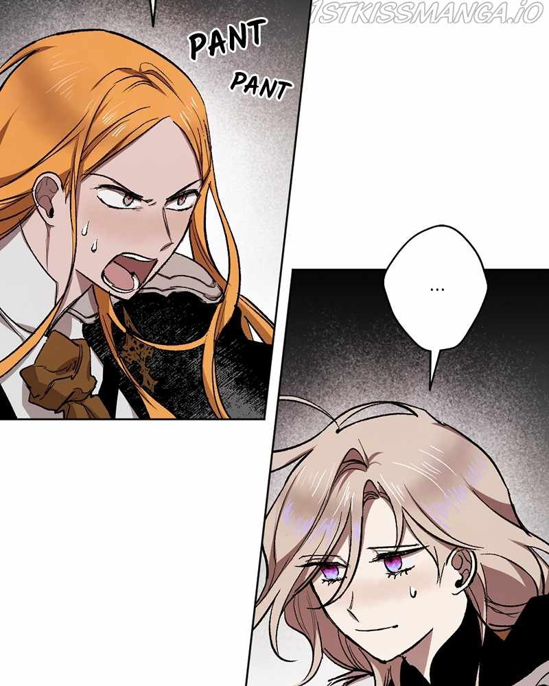 The Demon King’s Confession chapter 26 - page 96