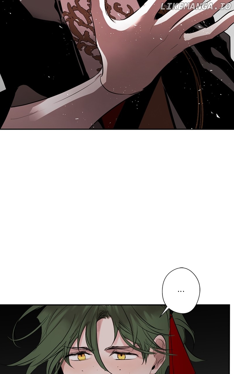The Demon King’s Confession Chapter 73 - page 24