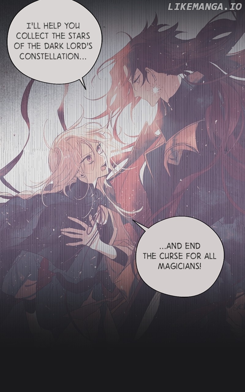 The Demon King’s Confession Chapter 73 - page 3
