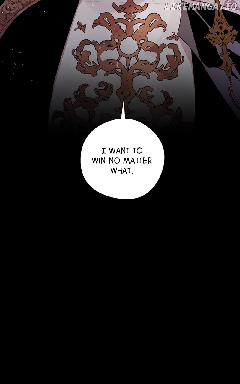 The Demon King’s Confession Chapter 73 - page 6