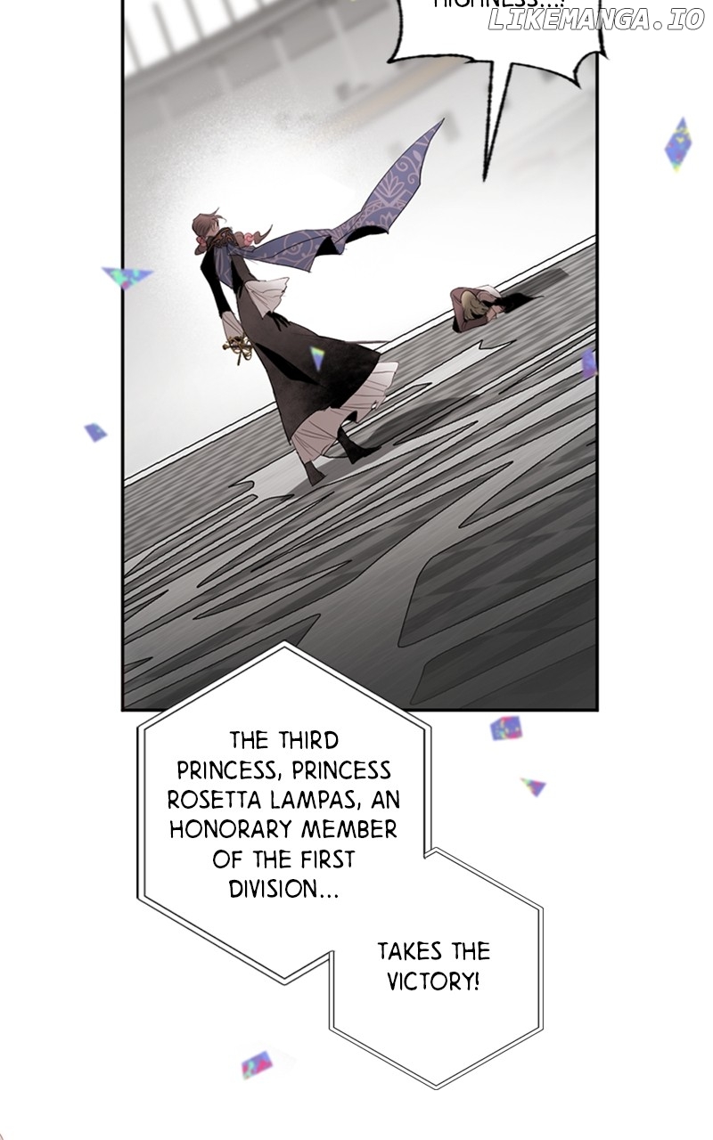 The Demon King’s Confession Chapter 73 - page 73