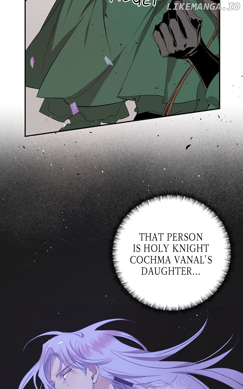 The Demon King’s Confession Chapter 73 - page 88