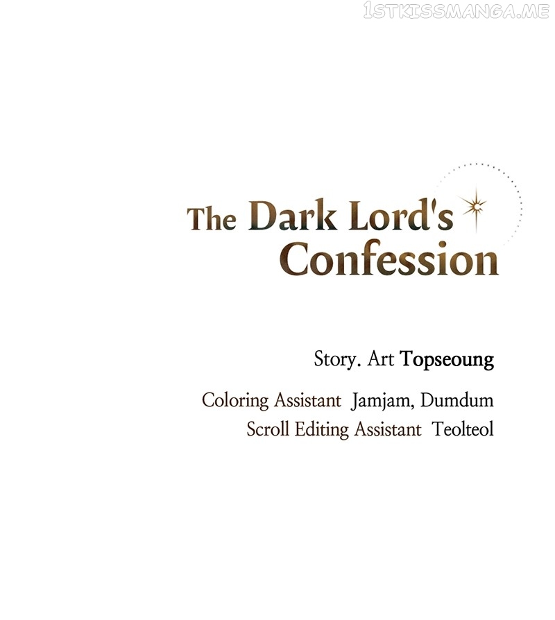 The Demon King’s Confession Chapter 38 - page 148