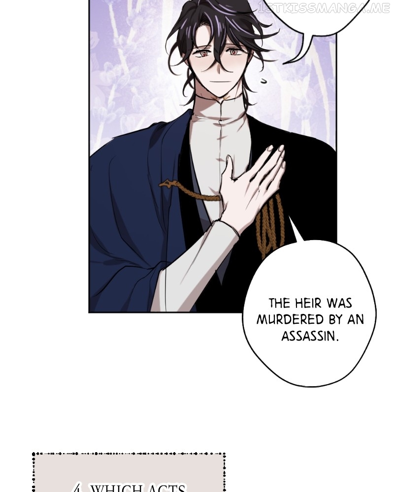 The Demon King’s Confession Chapter 38 - page 28