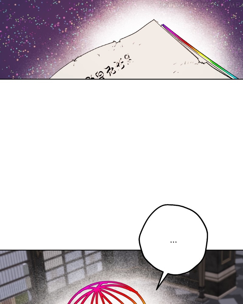The Demon King’s Confession Chapter 38 - page 33