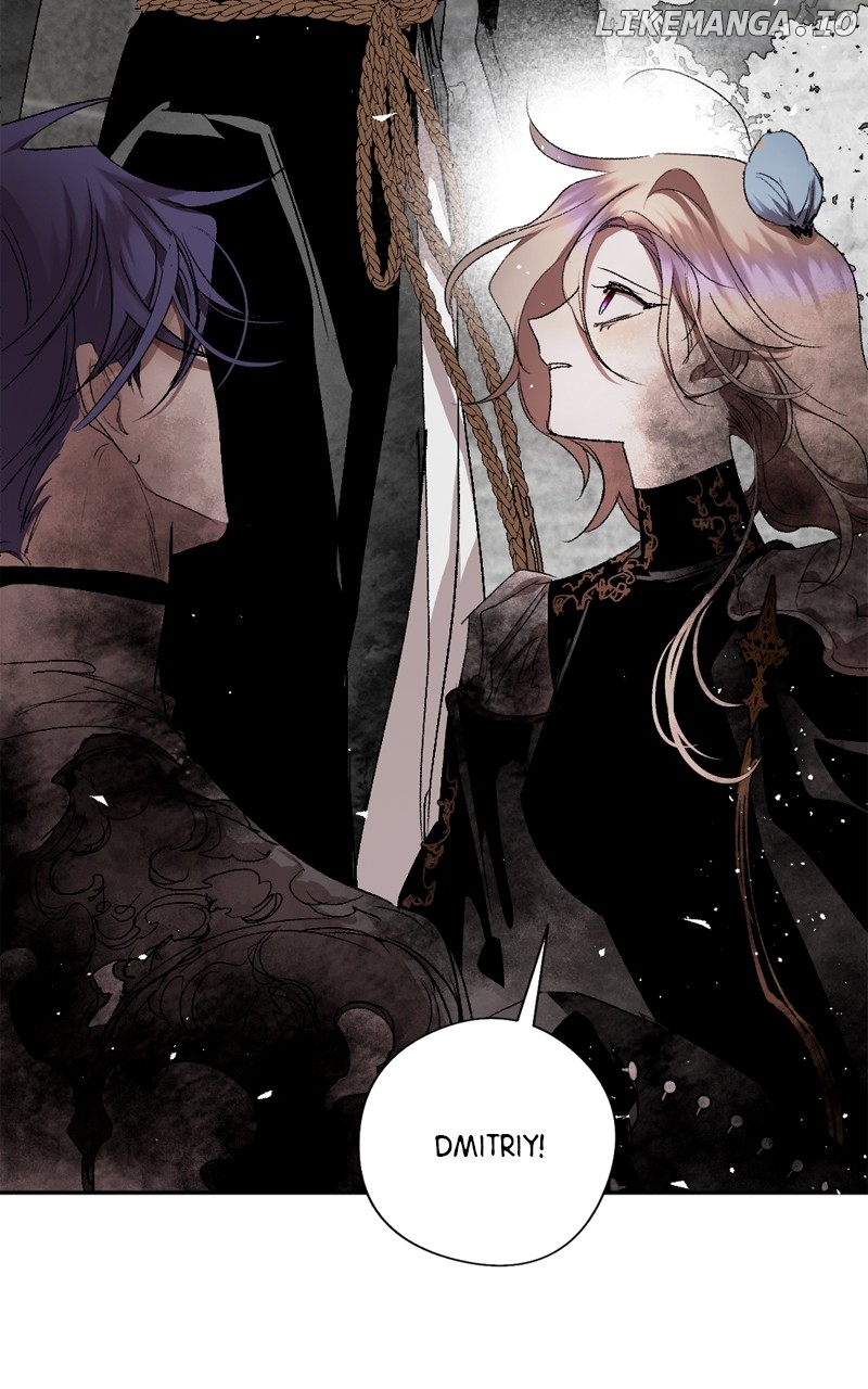 The Demon King’s Confession Chapter 96 - page 18