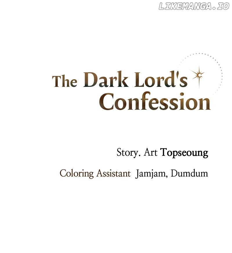 The Demon King’s Confession Chapter 72 - page 107
