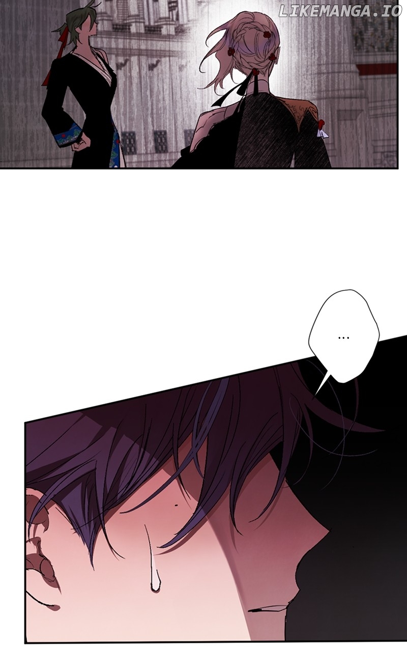 The Demon King’s Confession Chapter 72 - page 50