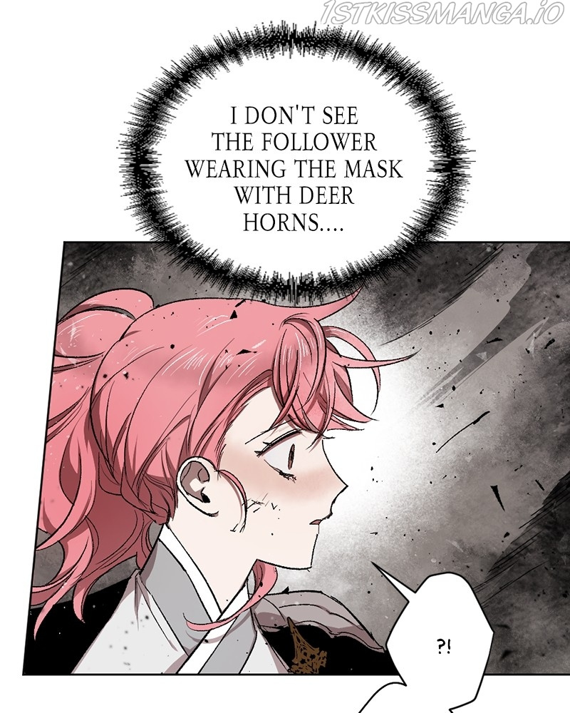 The Demon King’s Confession chapter 29 - page 49