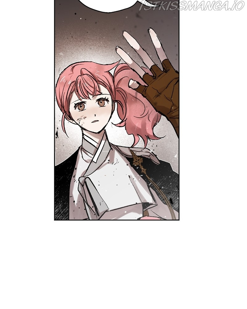 The Demon King’s Confession chapter 29 - page 84
