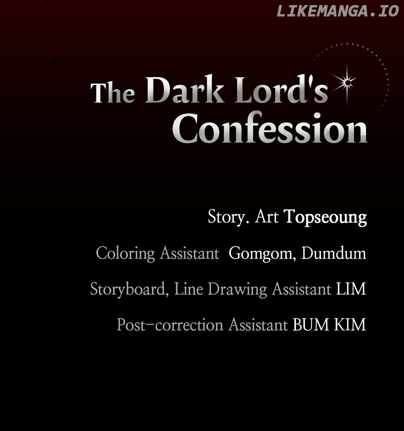 The Demon King’s Confession Chapter 97 - page 131