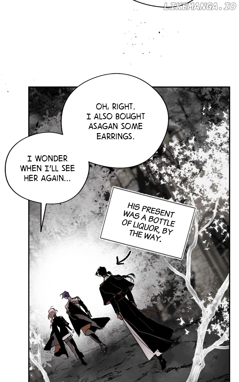 The Demon King’s Confession Chapter 97 - page 83