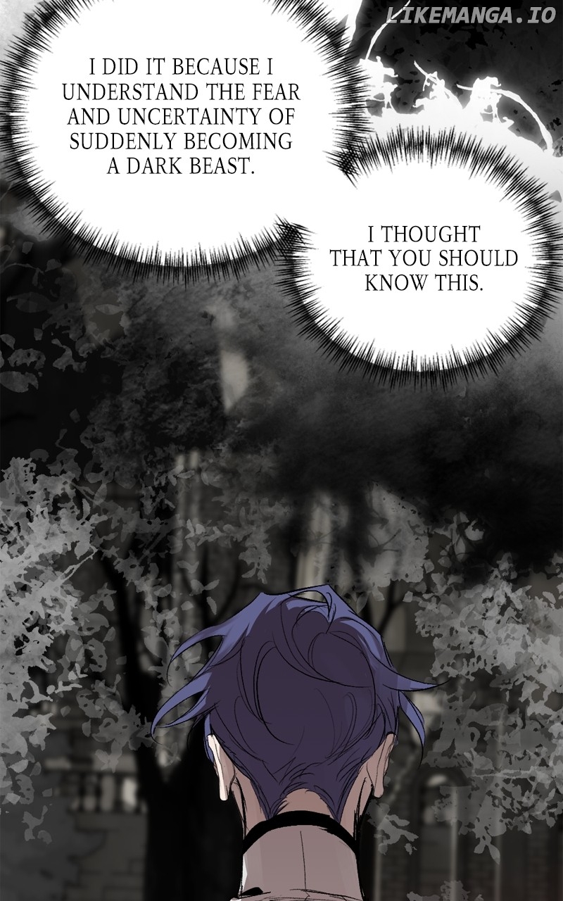 The Demon King’s Confession Chapter 97 - page 99
