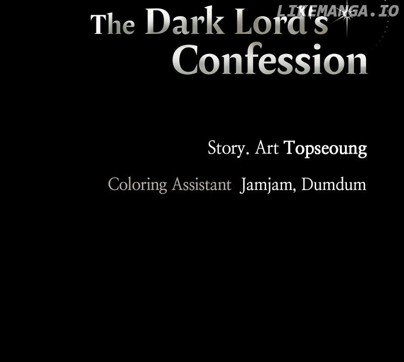 The Demon King’s Confession Chapter 71 - page 108
