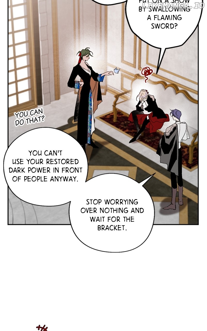 The Demon King’s Confession Chapter 71 - page 23