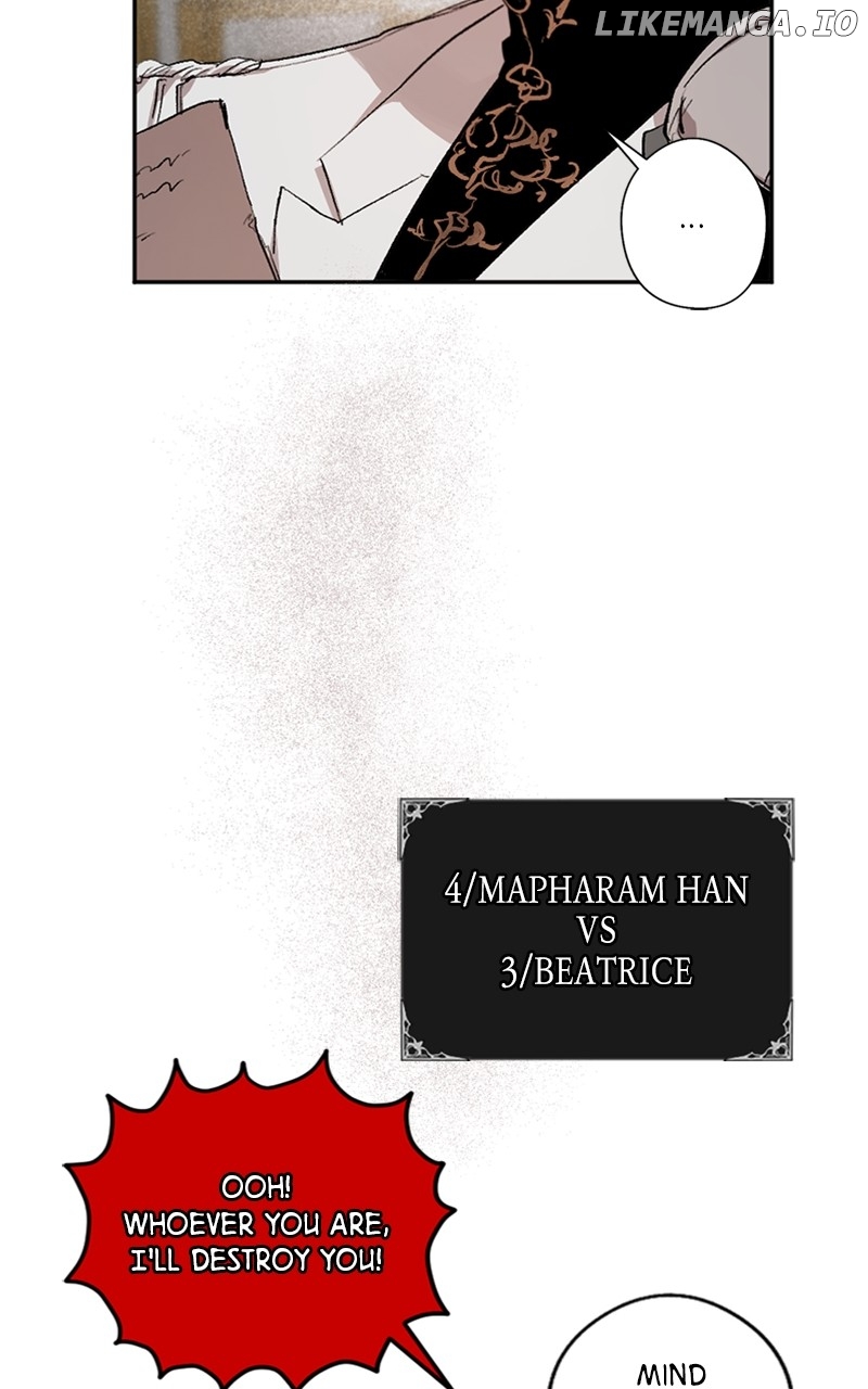 The Demon King’s Confession Chapter 71 - page 35