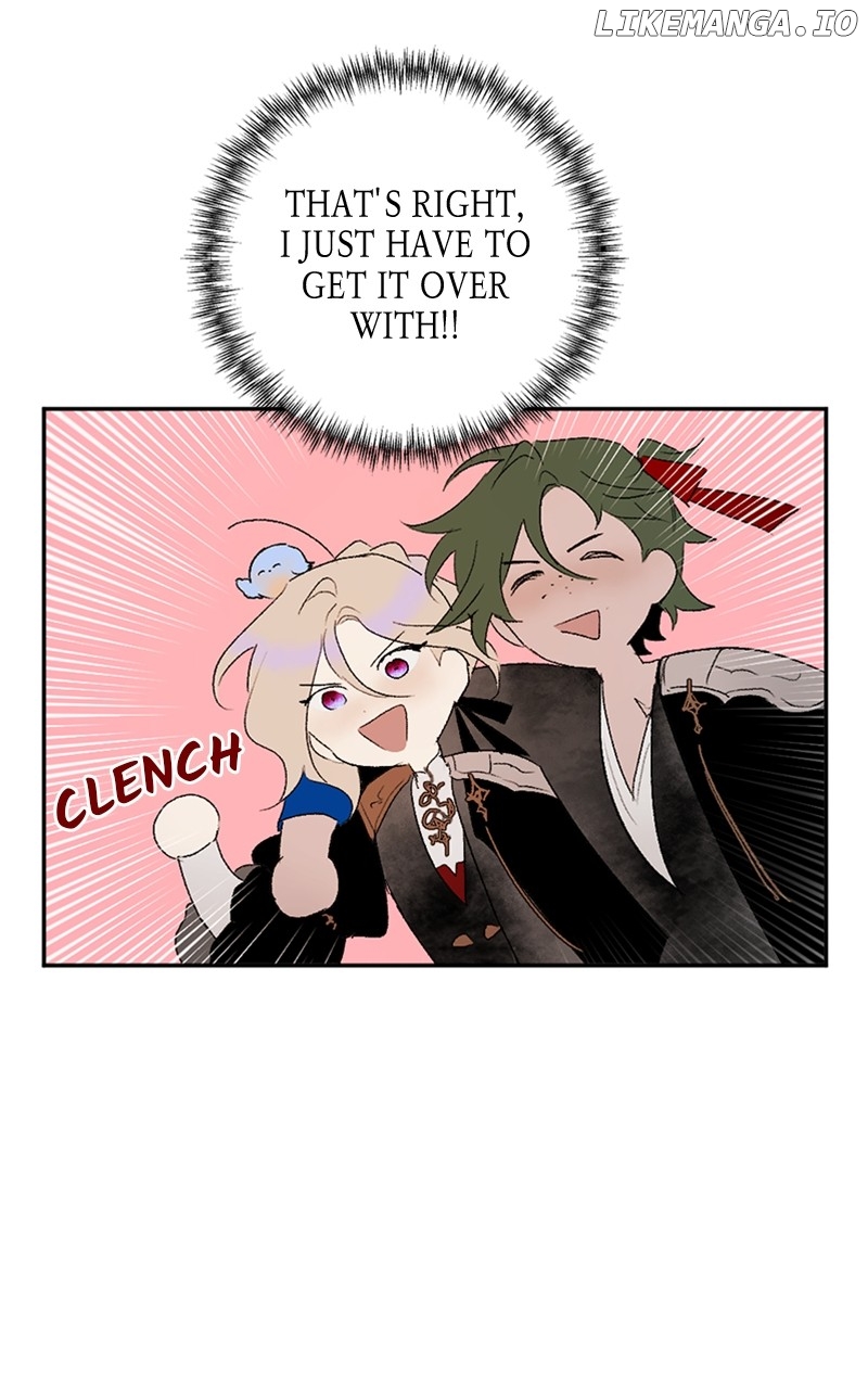 The Demon King’s Confession Chapter 71 - page 4