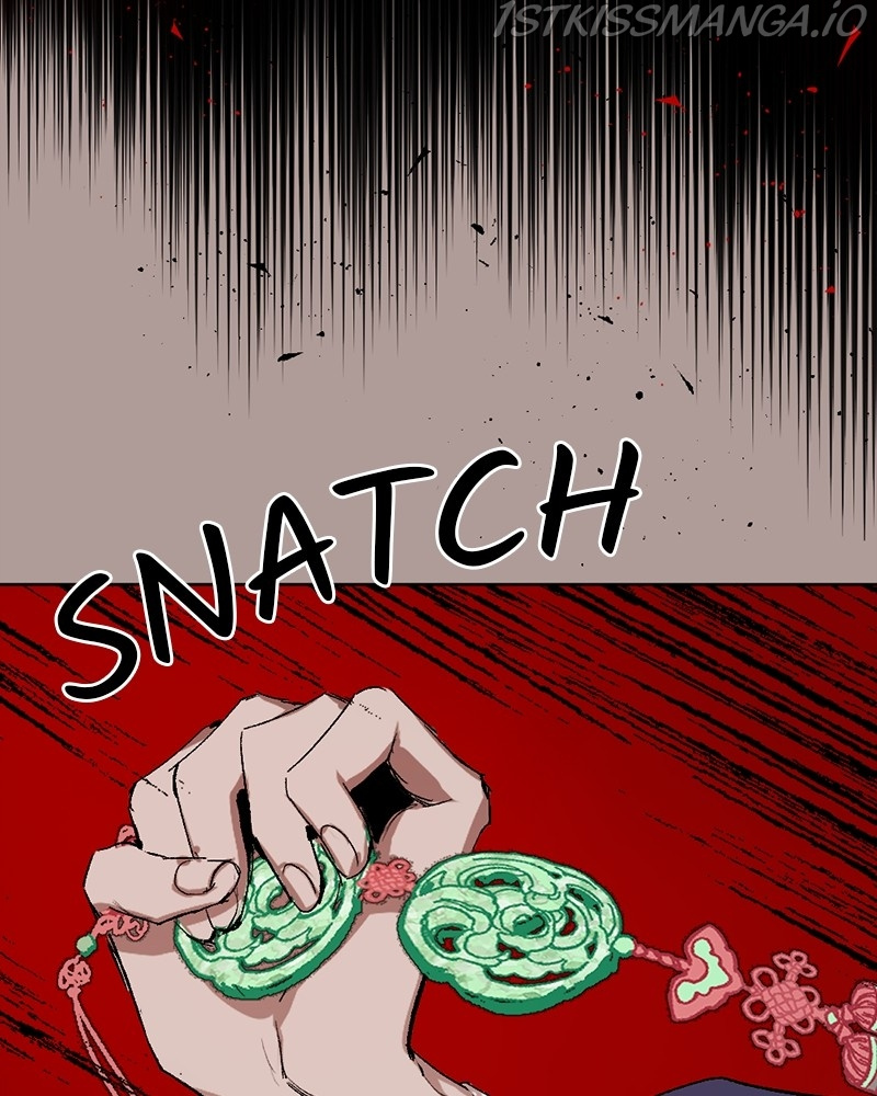 The Demon King’s Confession chapter 20 - page 100