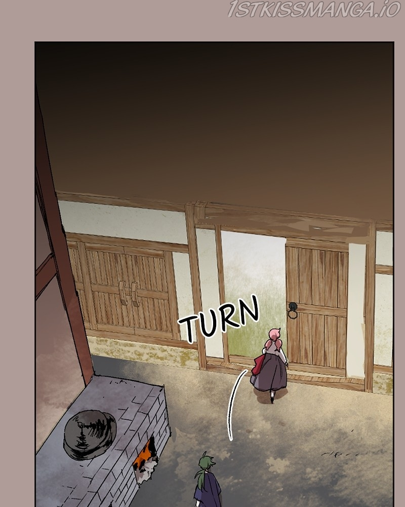 The Demon King’s Confession chapter 20 - page 109